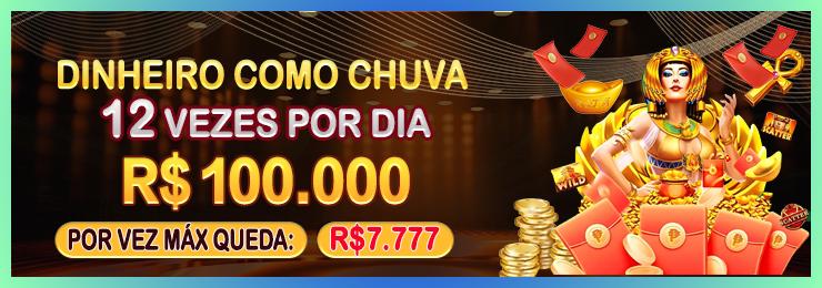 Depósito via Pix no aplicativo 53s.com em poucos toques